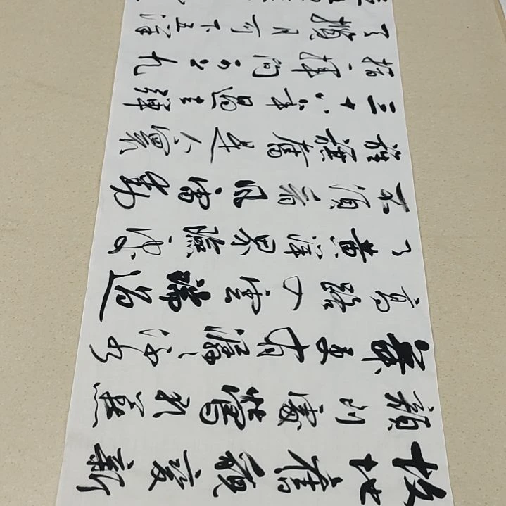 书法李士军老师游泳2.2左右*0.7