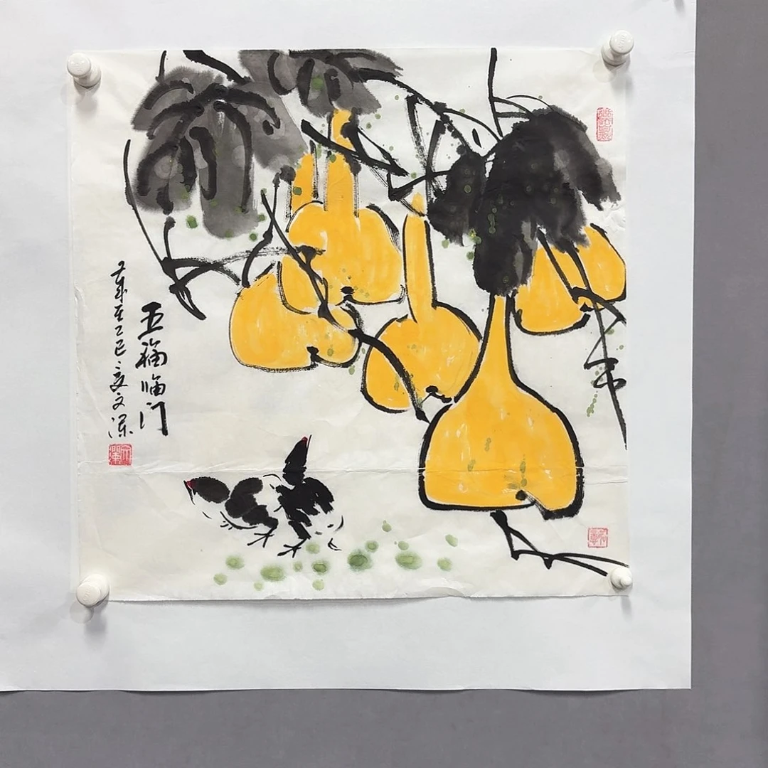 国画亲笔手绘放心去藏