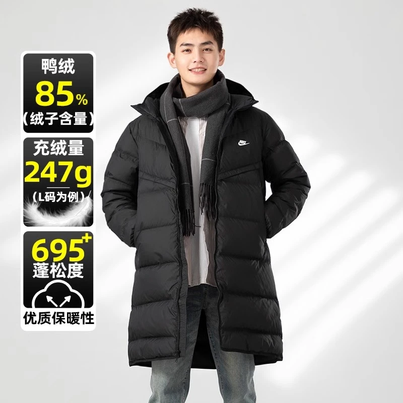 Nike耐克长款羽绒服男女新款运动连帽保暖防风鸭绒外套DV1134-010