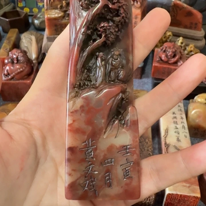 春***读石材手工艺品摆件包邮