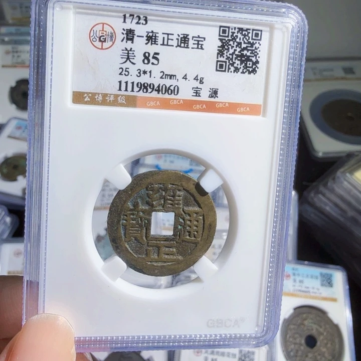 铜As历朝历代，4060