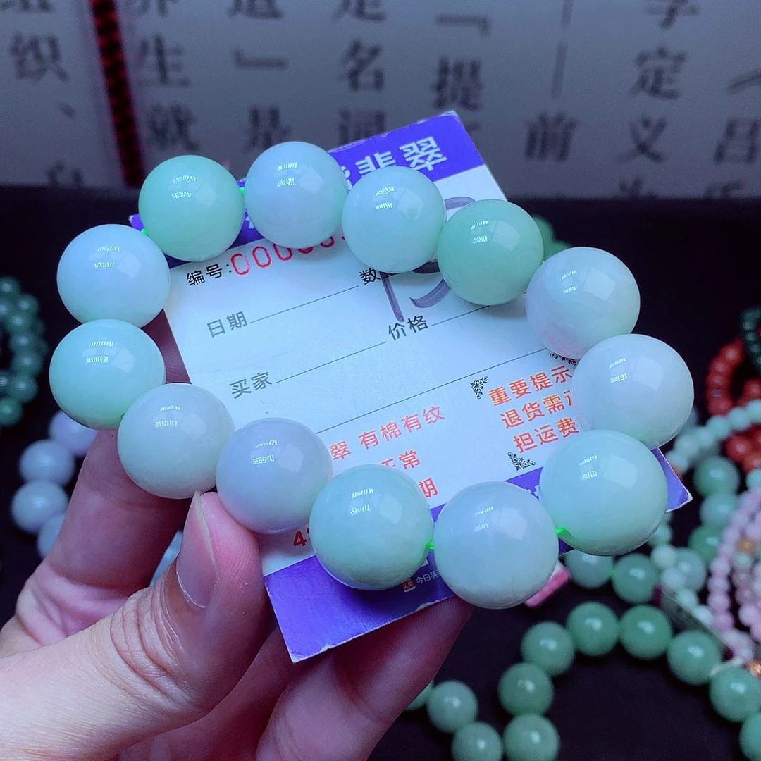 翡翠未镶嵌毛衣链