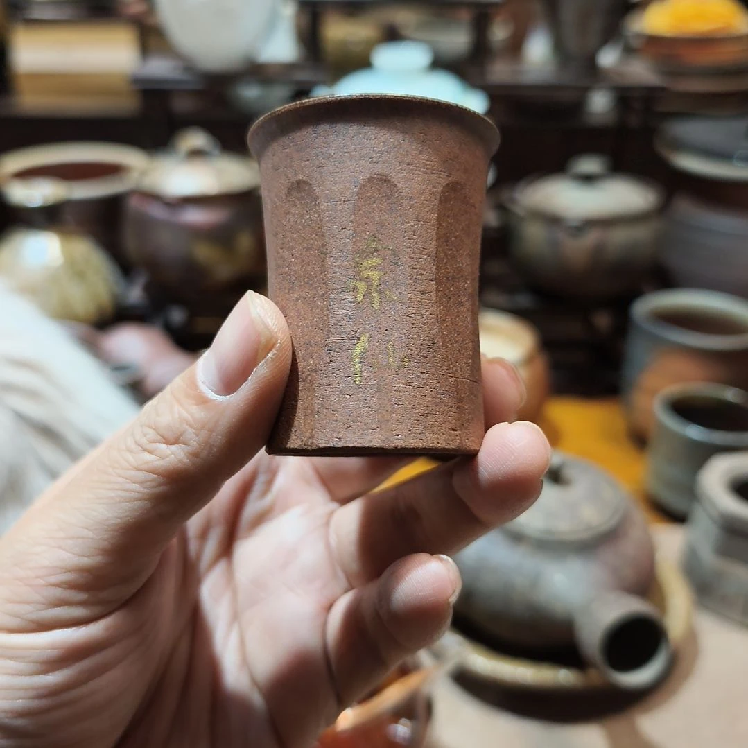 紫砂陶瓷清和茶庄福利02