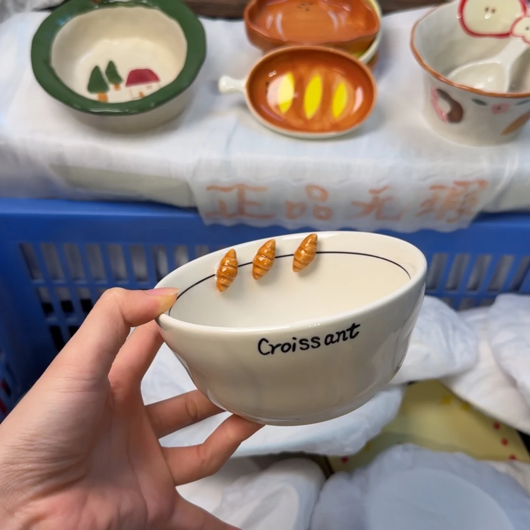 瓷陶瓷陶瓷陶瓷陶瓷特