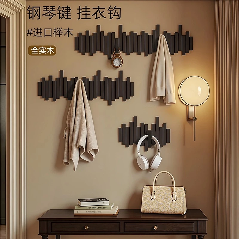 入户钢琴键挂衣架实木壁挂衣帽架挂钩玄关门口门后床头置物架复古