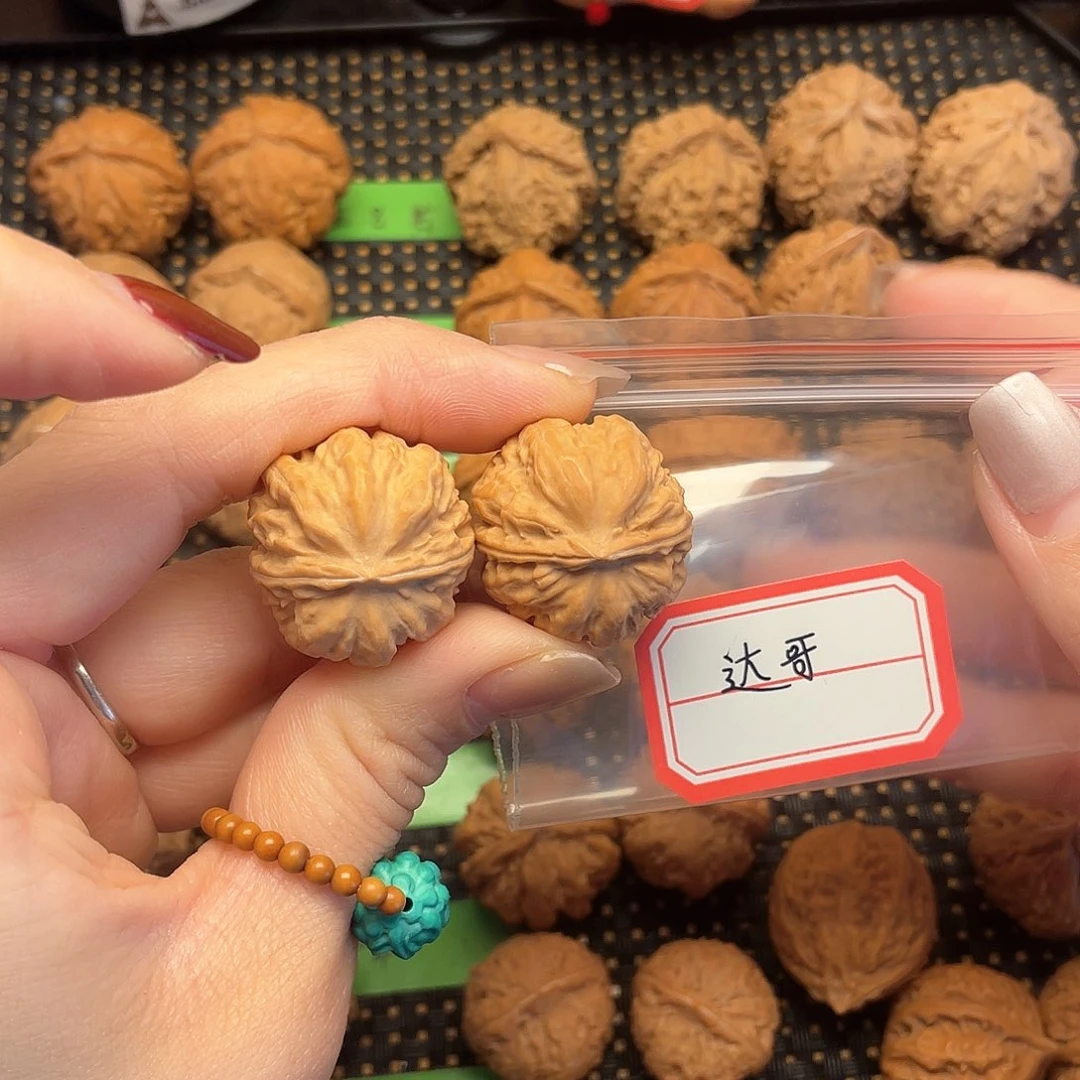 文玩核桃吊坠?****?26尺粗筋元宝