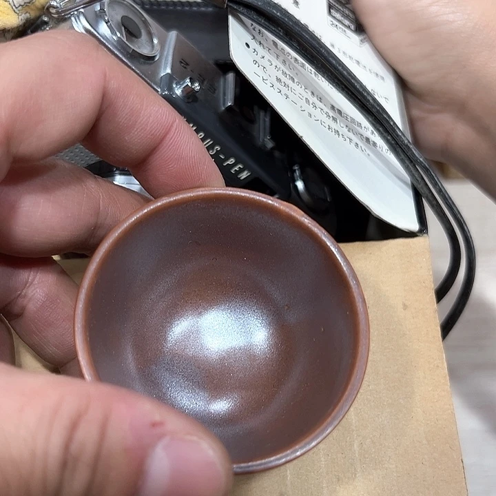 如***天新亿阁中古杂项无售后