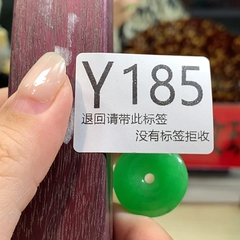 大叶紫檀（黑酸枝木类）185