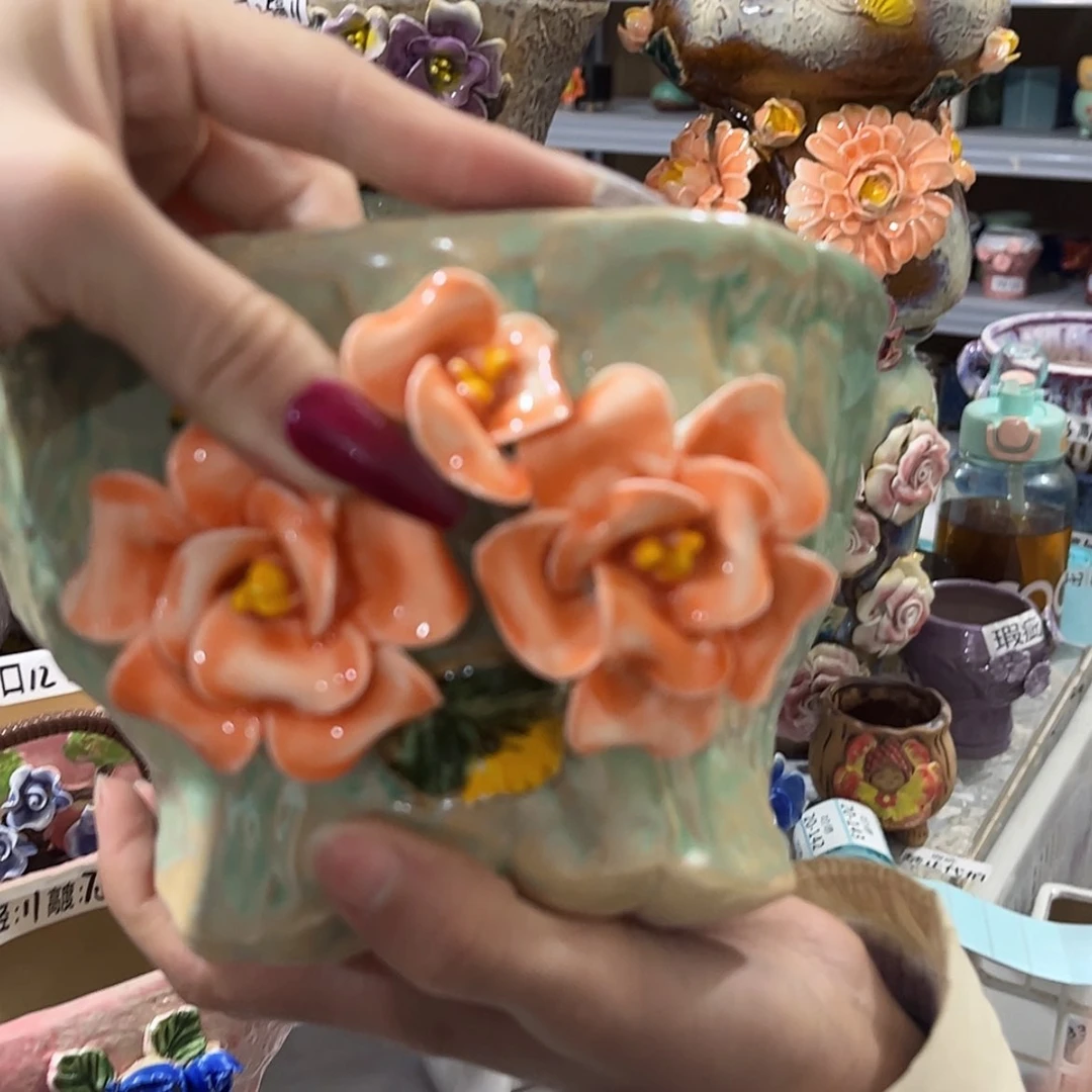 【闪购商品】红陶福利