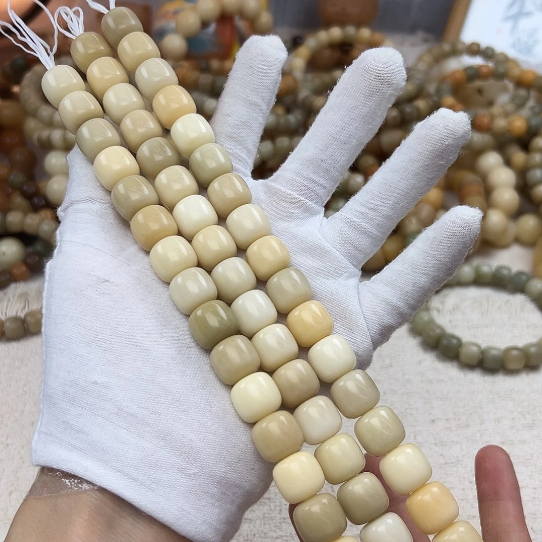 吊坠菩提根/象牙果14干磨燕麦奶咖发一条723