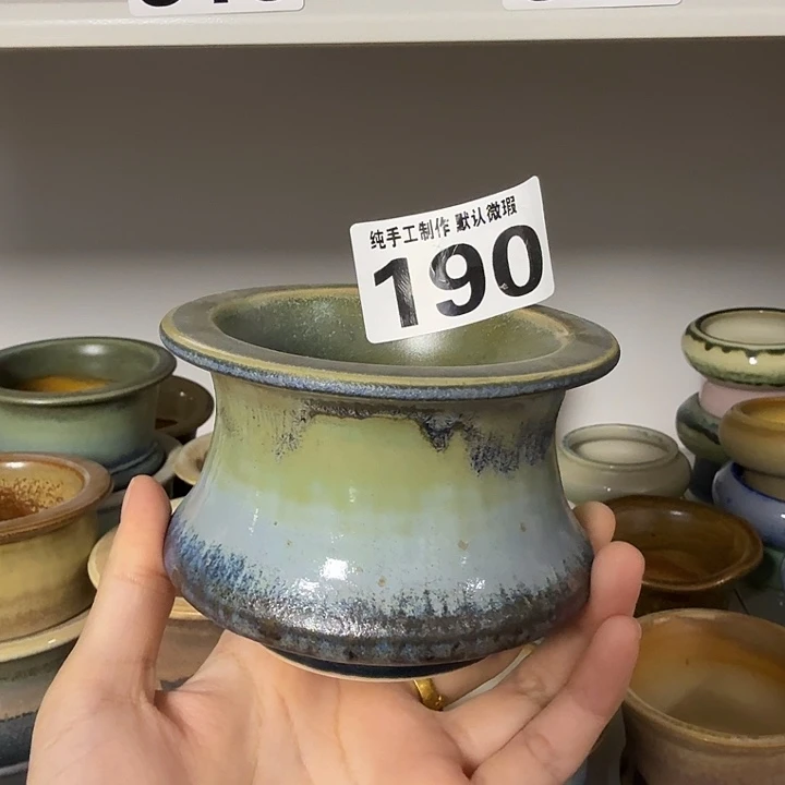 全场9折 满30包邮 口7