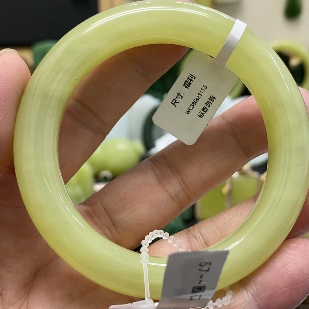 【闪购商品】颈饰未镶嵌和田玉