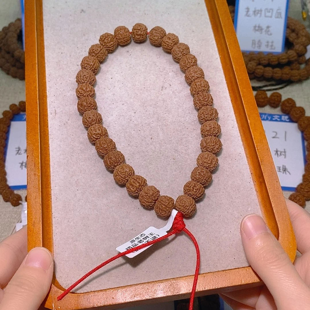 金刚菩提手串精品老树王12.6