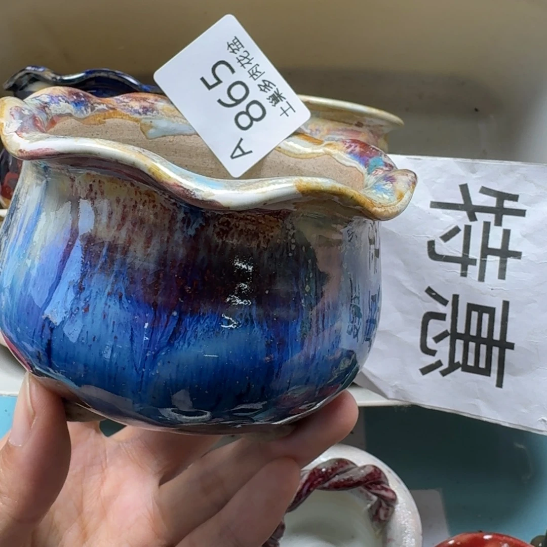 陶瓷艺术设计与制作