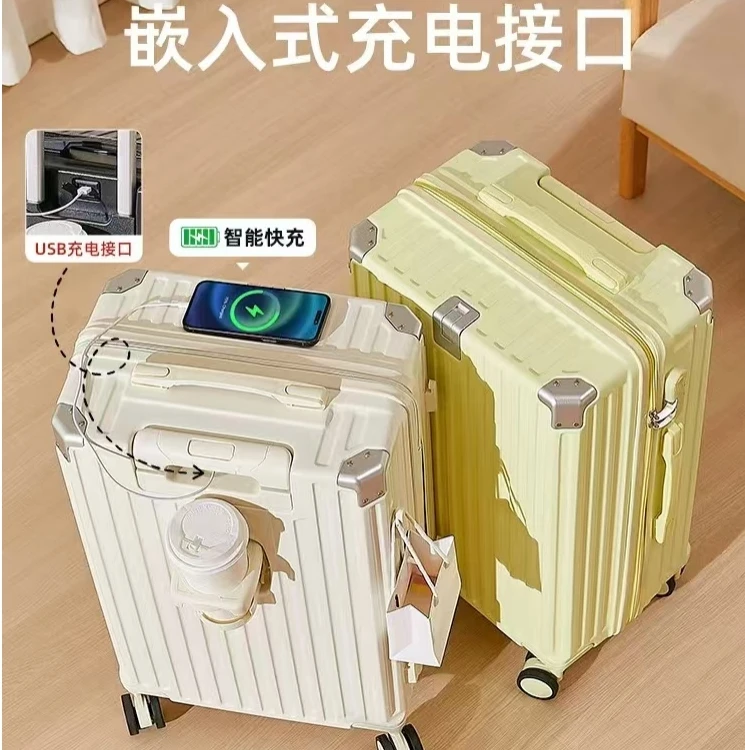 【大促】行李箱新款拉杆箱旅行密码男女网红明星同款静音【018】逊