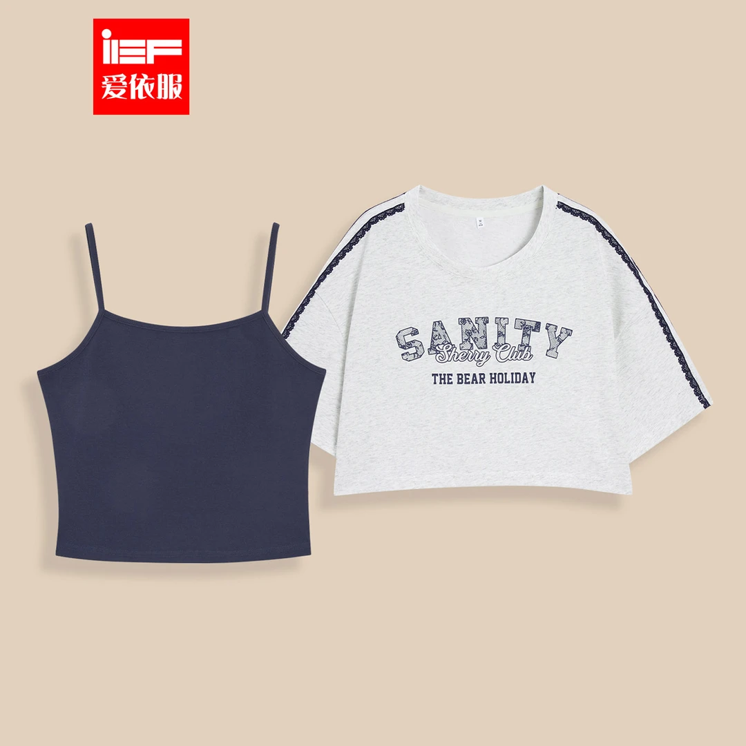IEF/爱依服2025早秋新款美式潮酷个性辣妹休闲风百搭两件套上衣