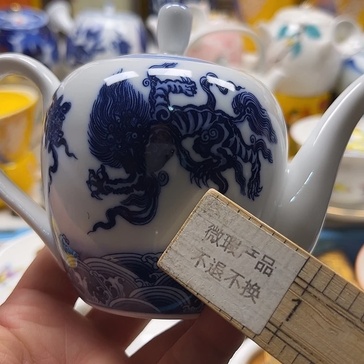 瓷片清库存满18包邮，新疆西藏青海不包邮，回流瓷器、