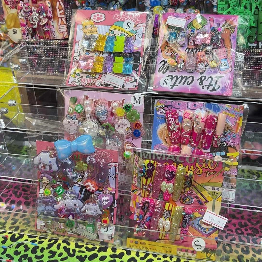 南半球南半球南半球