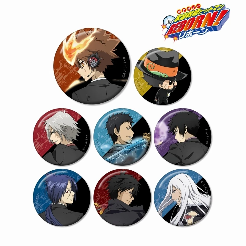 【家庭教师】战斗背影徽章吧唧 日谷盲盒代拆