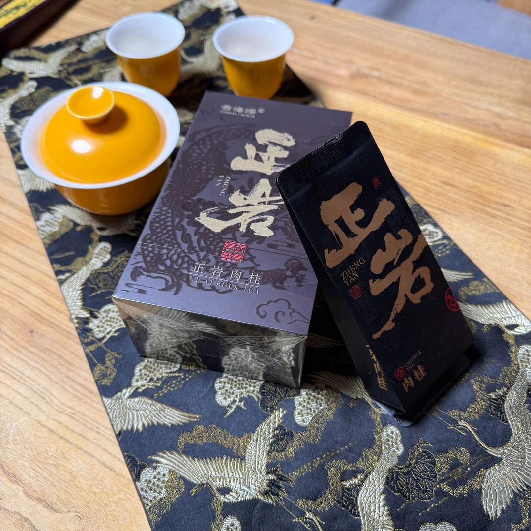 岩茶-正岩肉桂一盒6泡