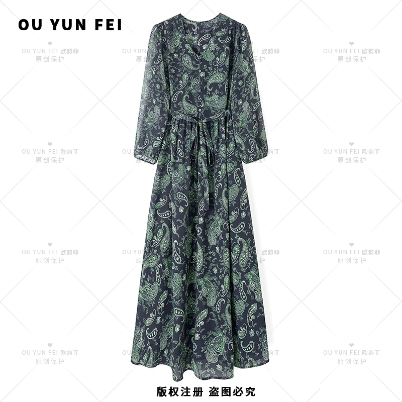 高级感连衣裙女新款气质显瘦穿搭时尚洋气印花长裙HY1092