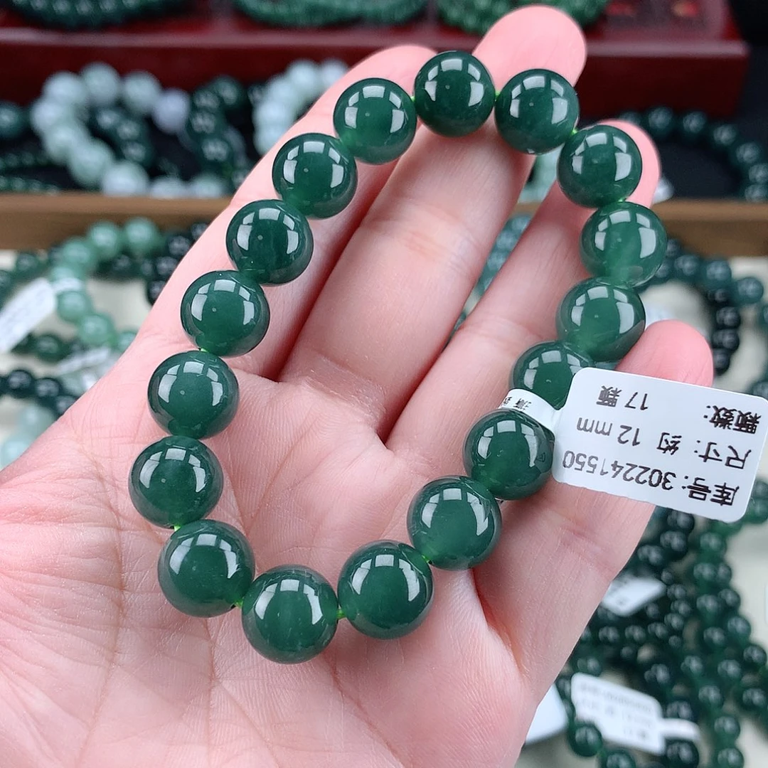 翡翠未镶嵌毛衣链