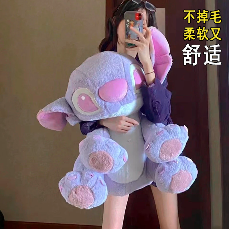 网红同款紫色史迪仔公仔毛绒玩具娃娃机兑换大娃娃生日礼物男PP棉