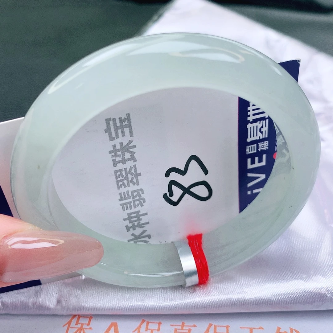 翡翠未镶嵌手镯缅甸天然a货翡翠