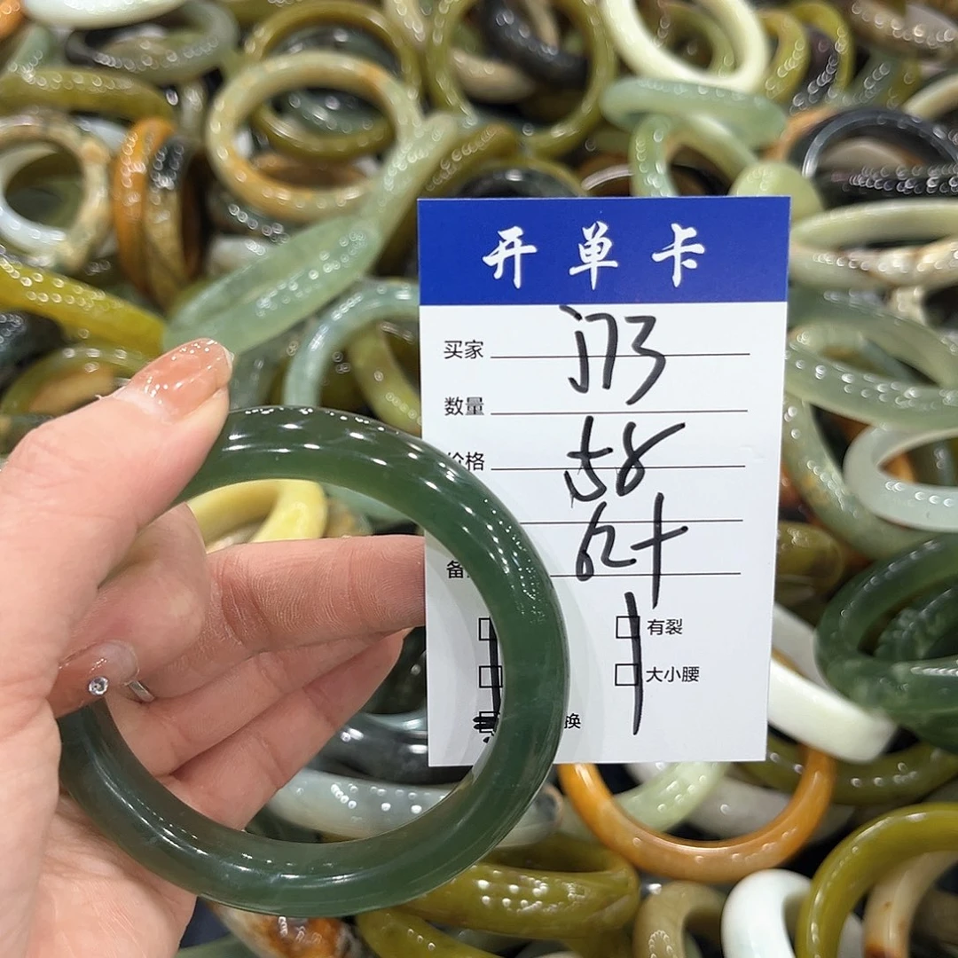未镶嵌蛇纹石玉手镯