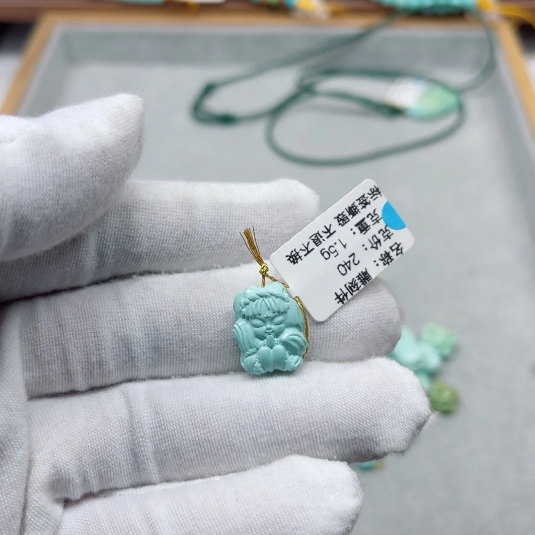 绿松石未镶嵌挂件