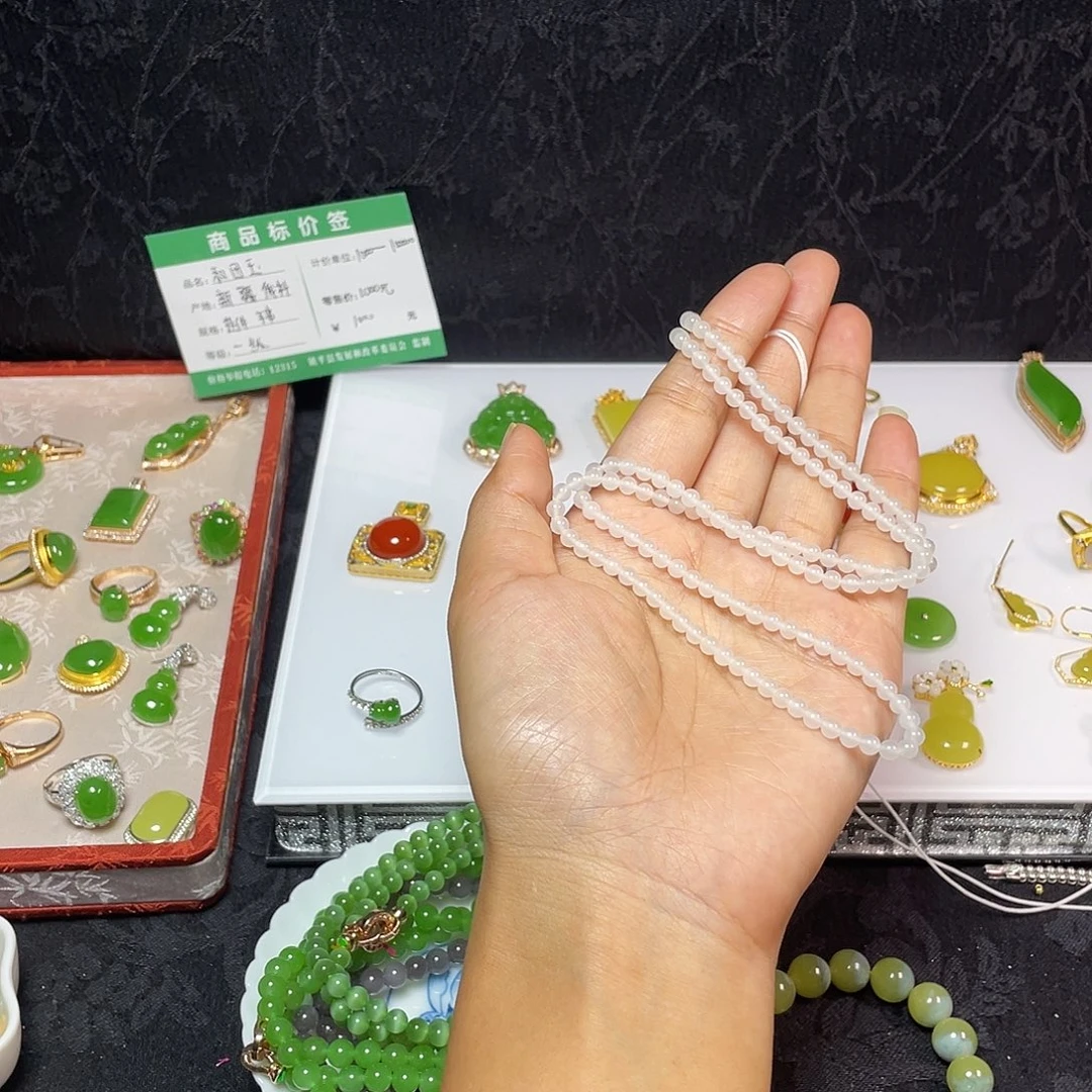 未镶嵌手串和田玉