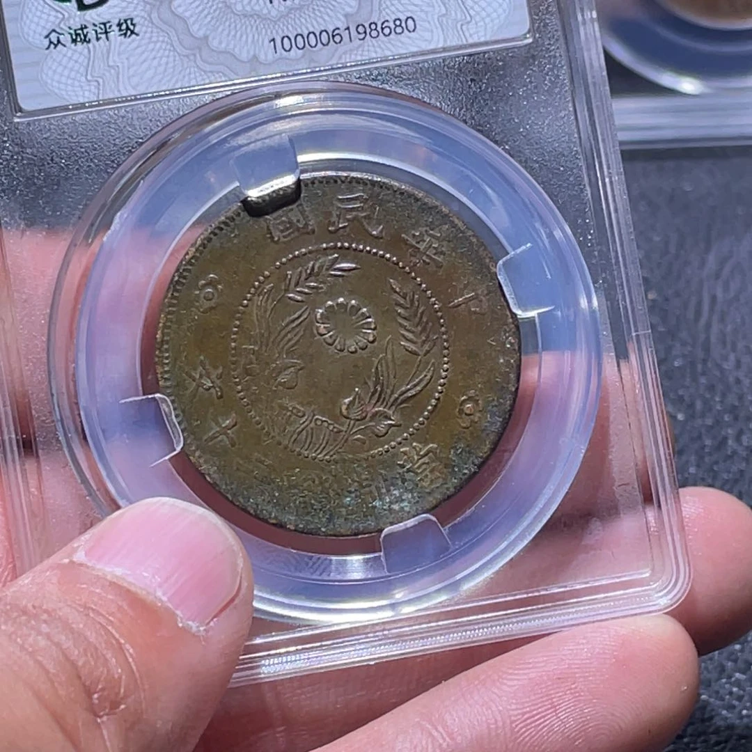 金属江南收藏江南柴8680