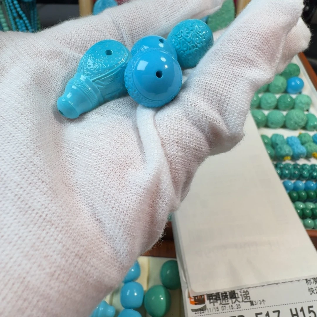 四***爷下单联系客服备注尺寸