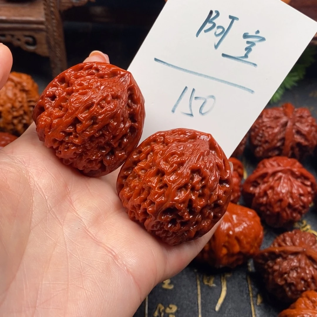 阿***食文玩核桃吊坠南疆a阿