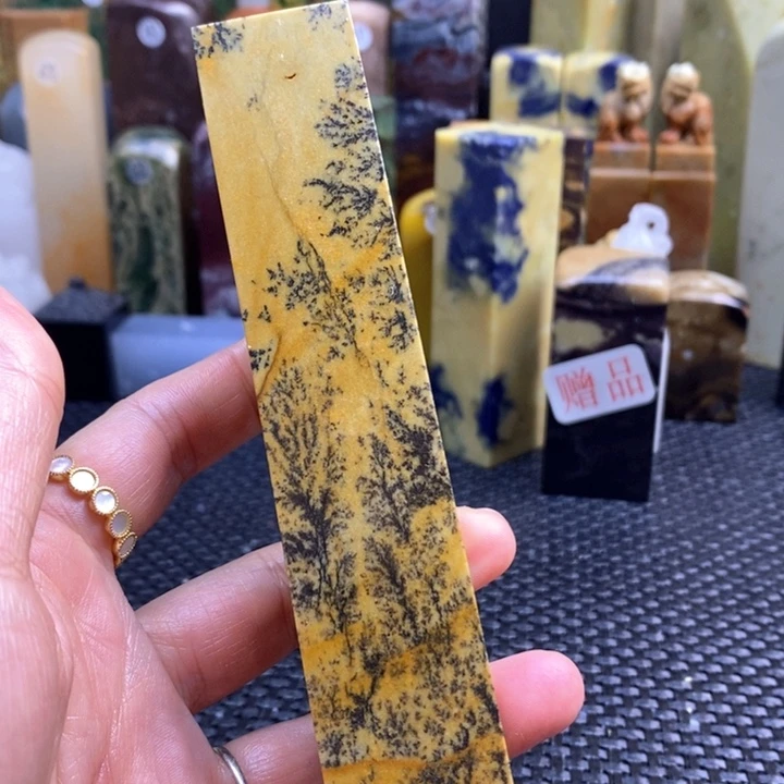 南美石岁**哥青田石印章石