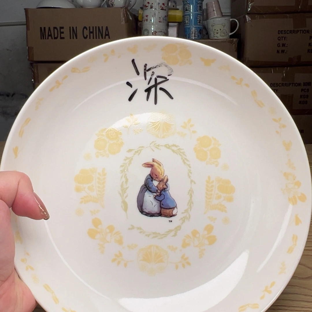 碟这个世界都是微瑕