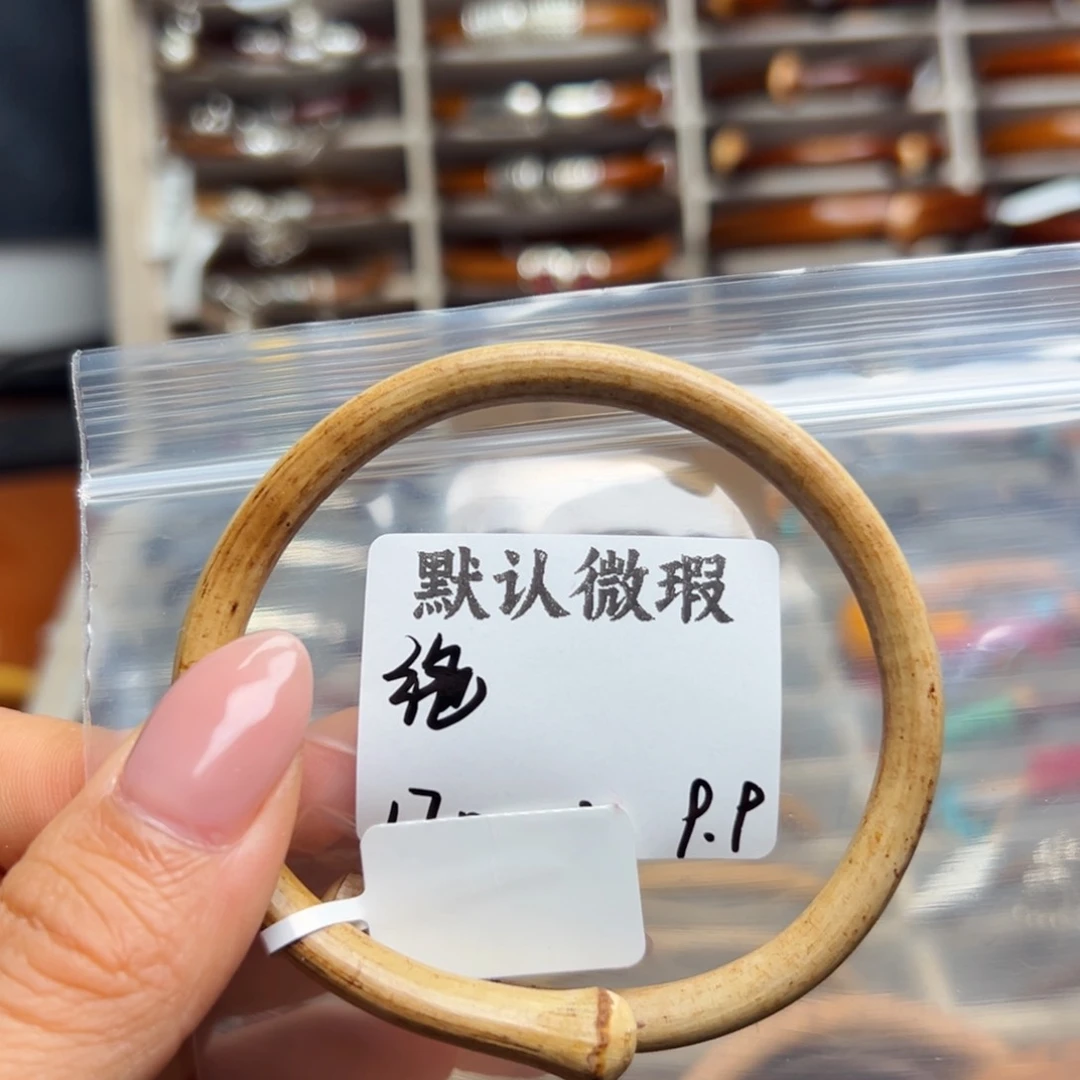 木绝****-。。。。。。。。。。。。