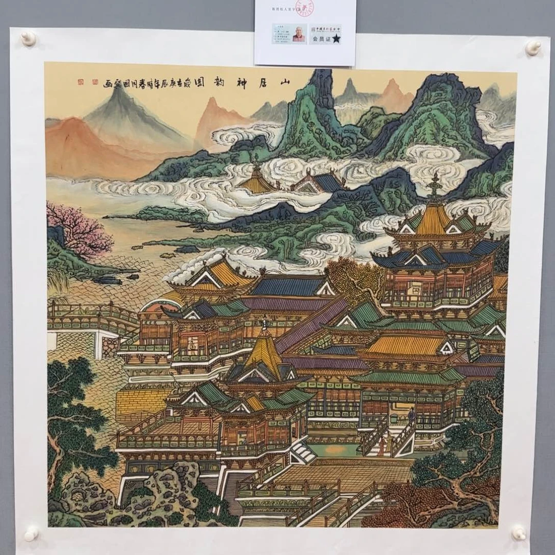 国画莫国宾老师国画精品