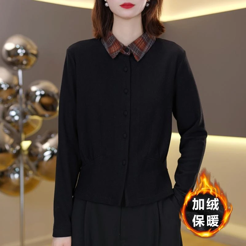 气质百搭长袖打底衫女2025秋冬新款时尚内搭显瘦上衣 7266