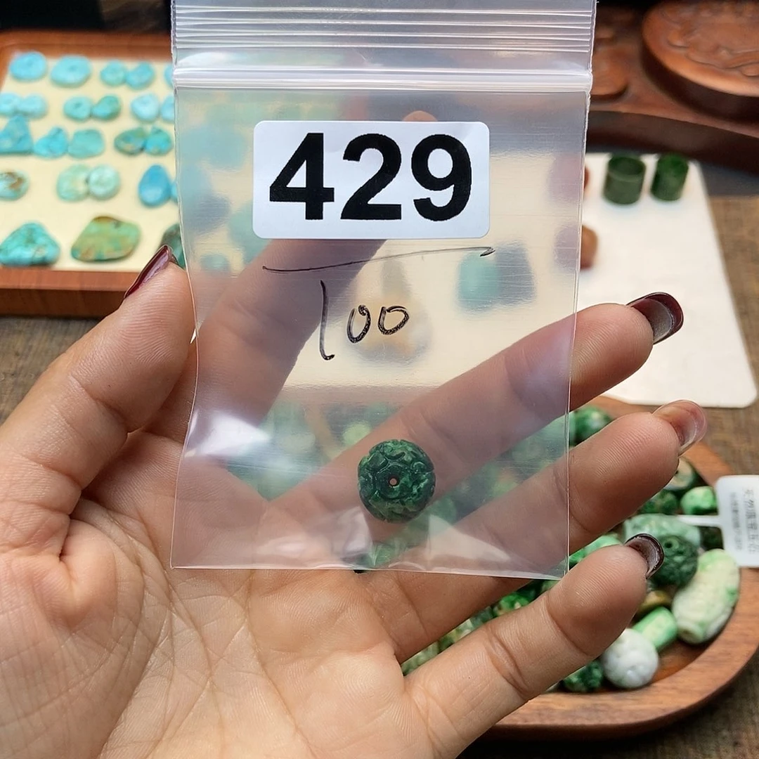 【闪购商品】翡翠颈饰未镶嵌芳*配件