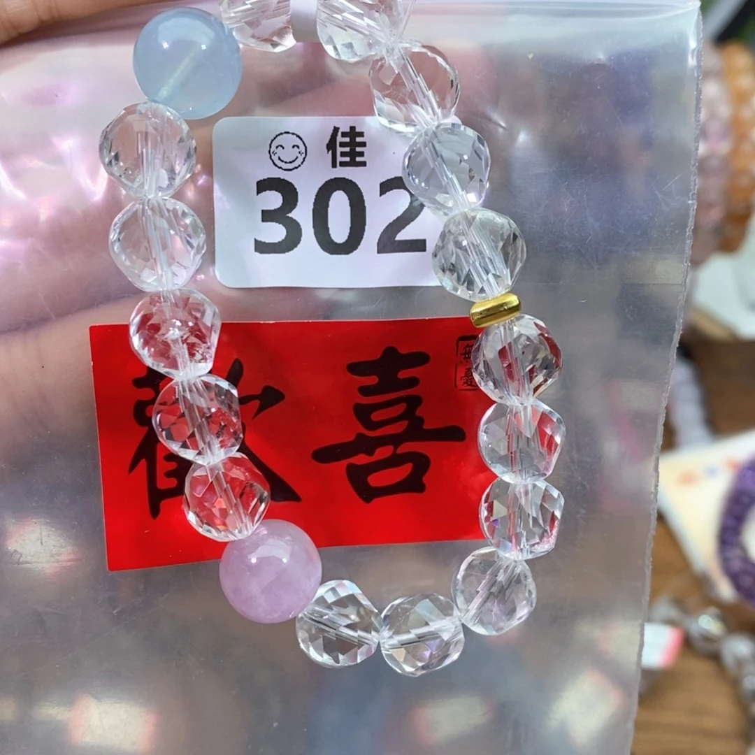 水晶手链未镶嵌多样性发一