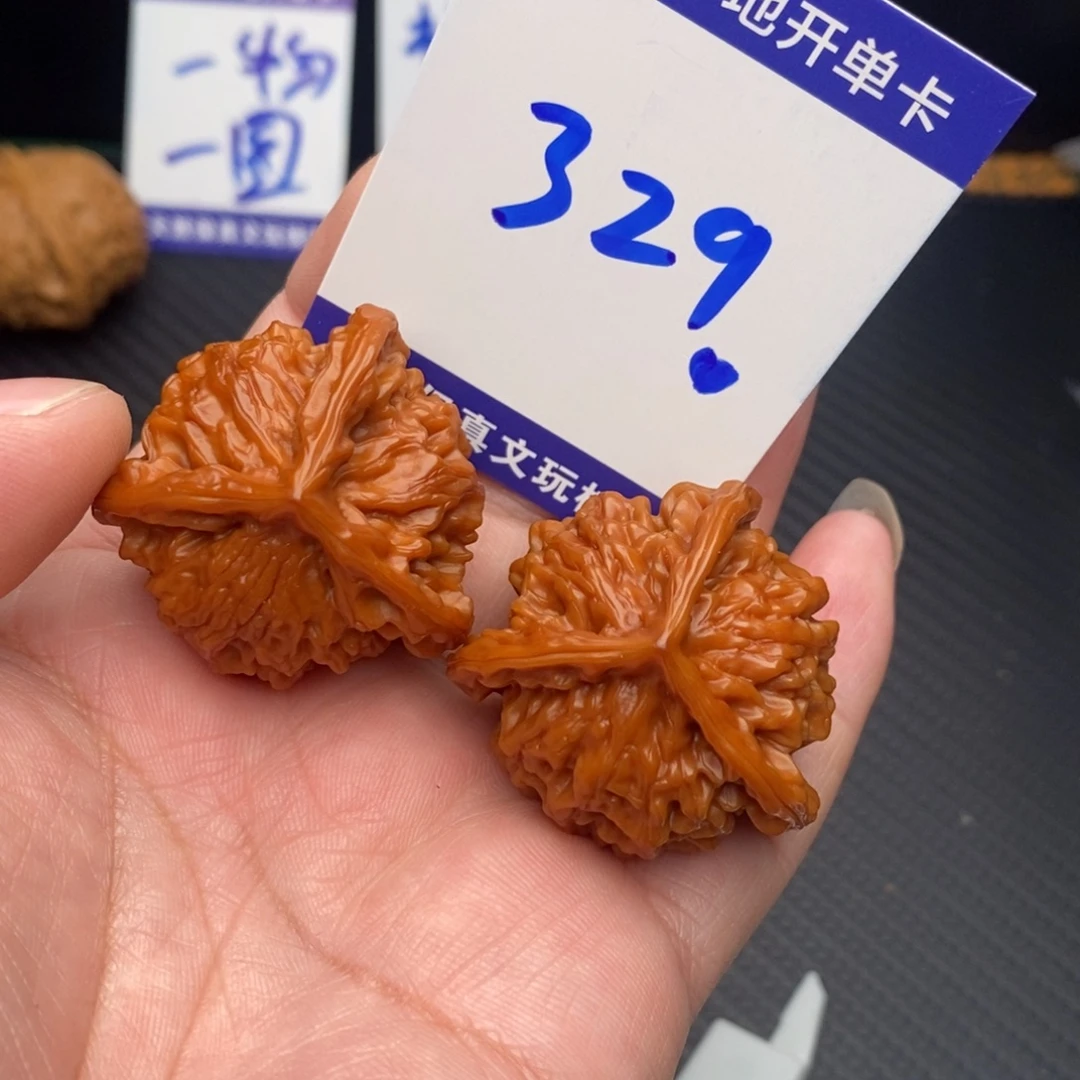 文玩核桃把件盘山36