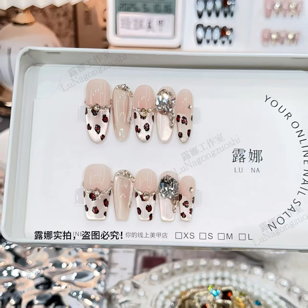【甜心豹纹】纯手工穿戴甲猫眼美甲贴片可拆卸指甲贴片10片装