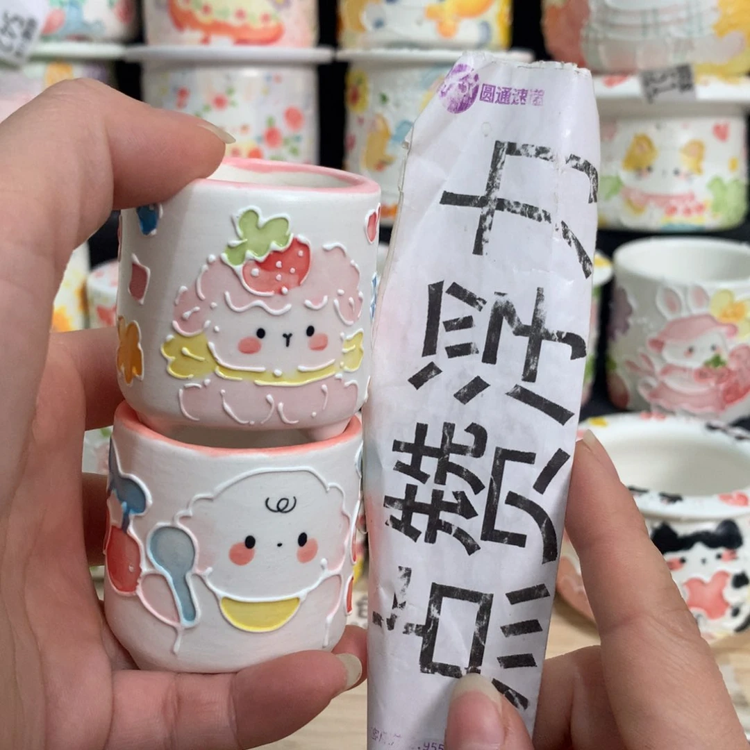 紫砂濑户烧282 嘟嘟嘟嘟