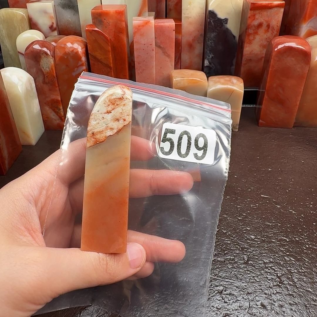 印石老挝石老挝石