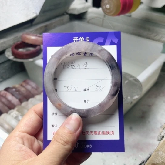 石英质玉手镯未镶嵌平***生