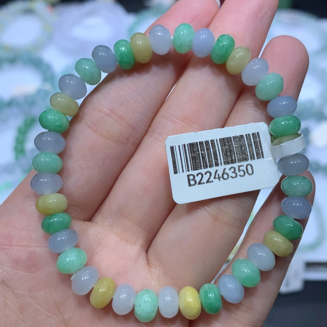 未镶嵌手链翡翠天然