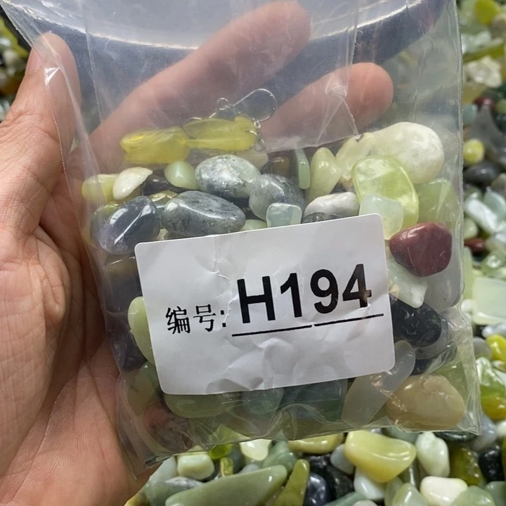 蛇纹石玉鱼缸石未镶嵌