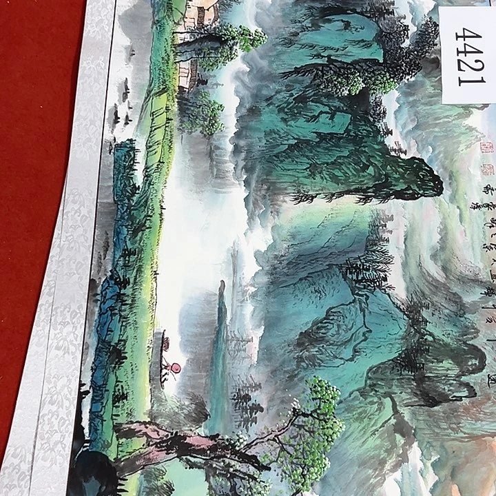 国画新年快乐新号加油