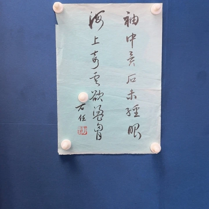 画***.直播间专属闪购链接